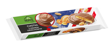 248054-ciastka-home-145g-z-kremem-orzechowym.jpg
