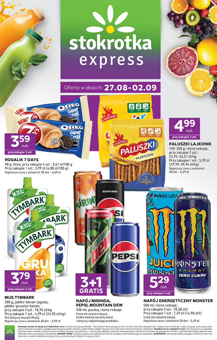Express