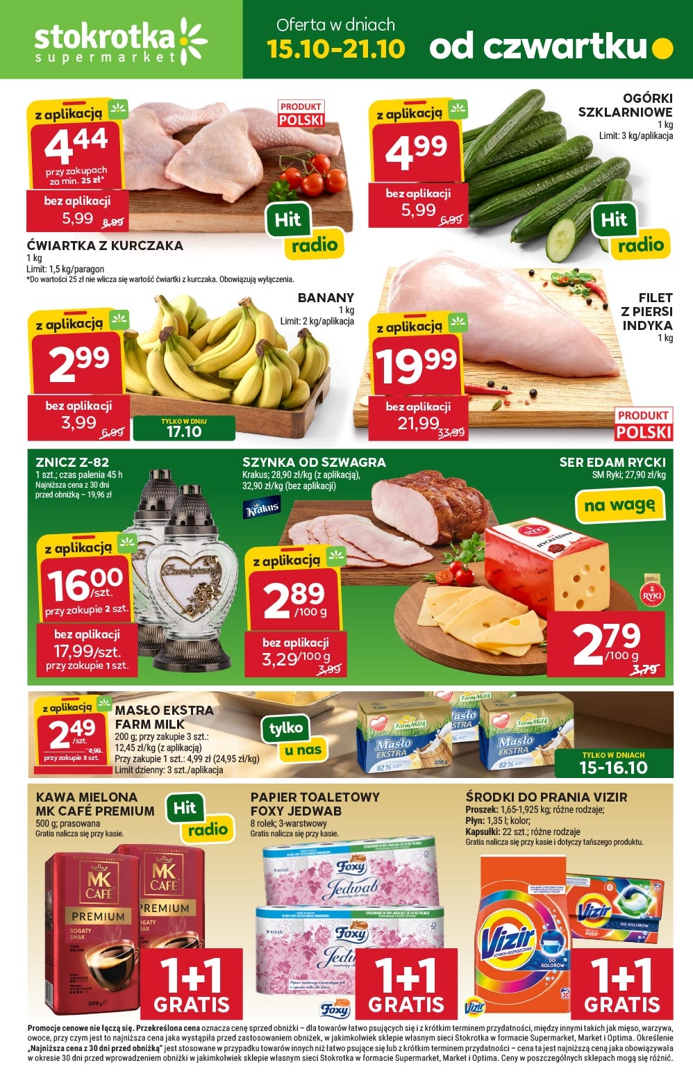 Supermarket