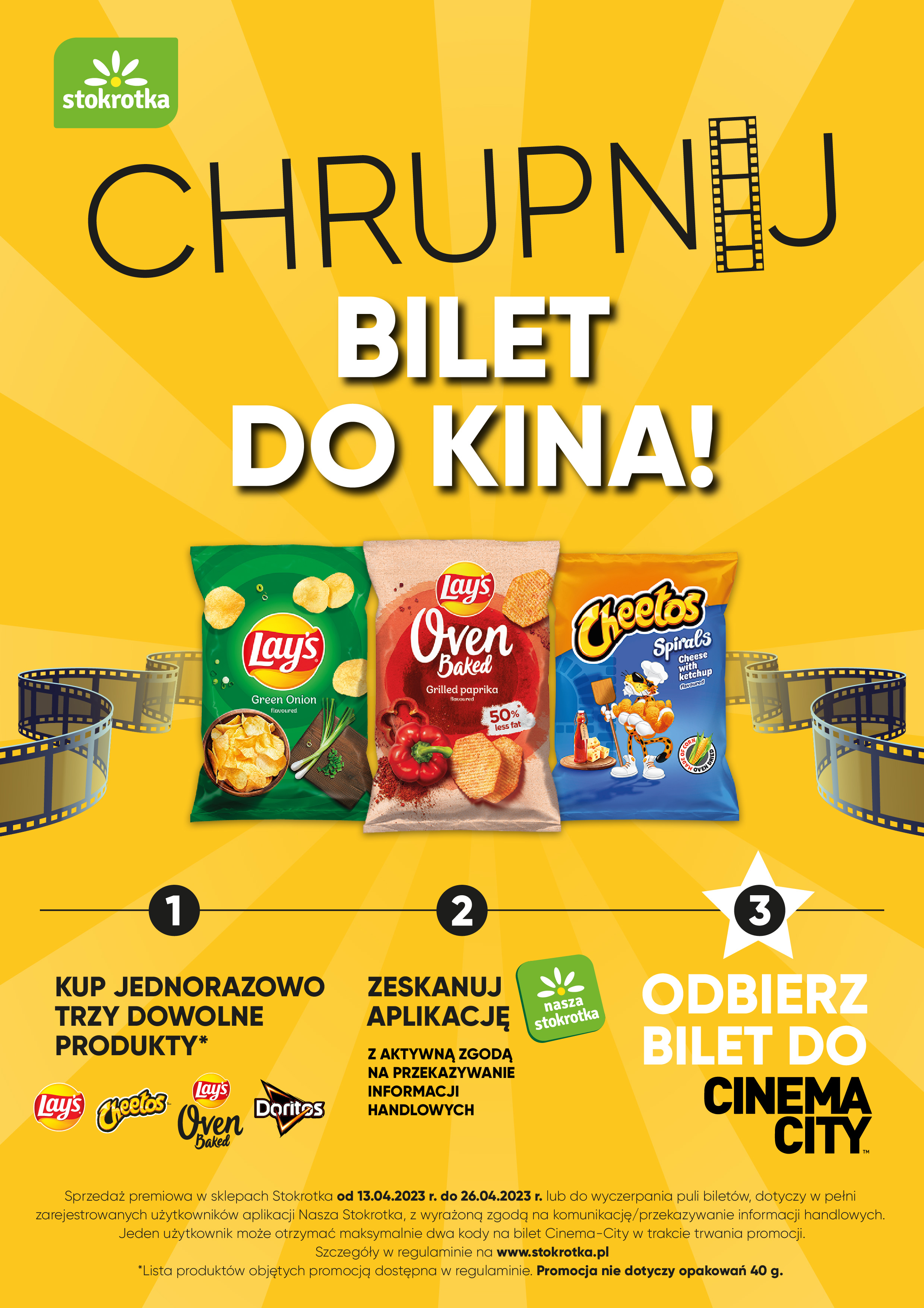 cinema-city.jpg