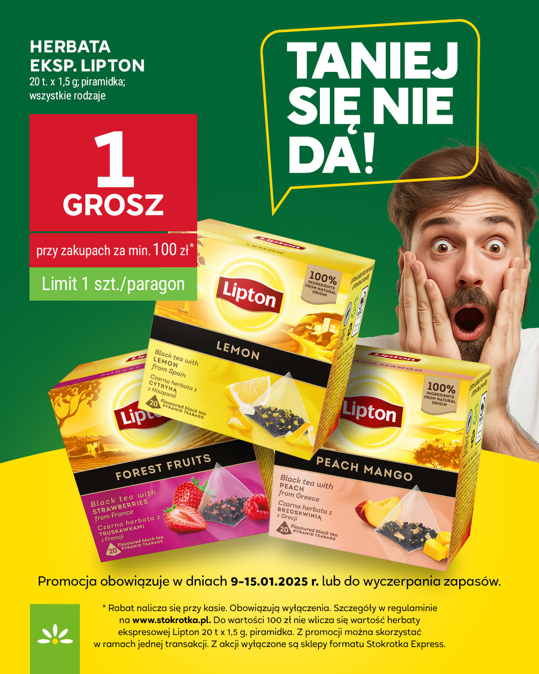 t02-1gr-lipton-1080x1350-some.jpg