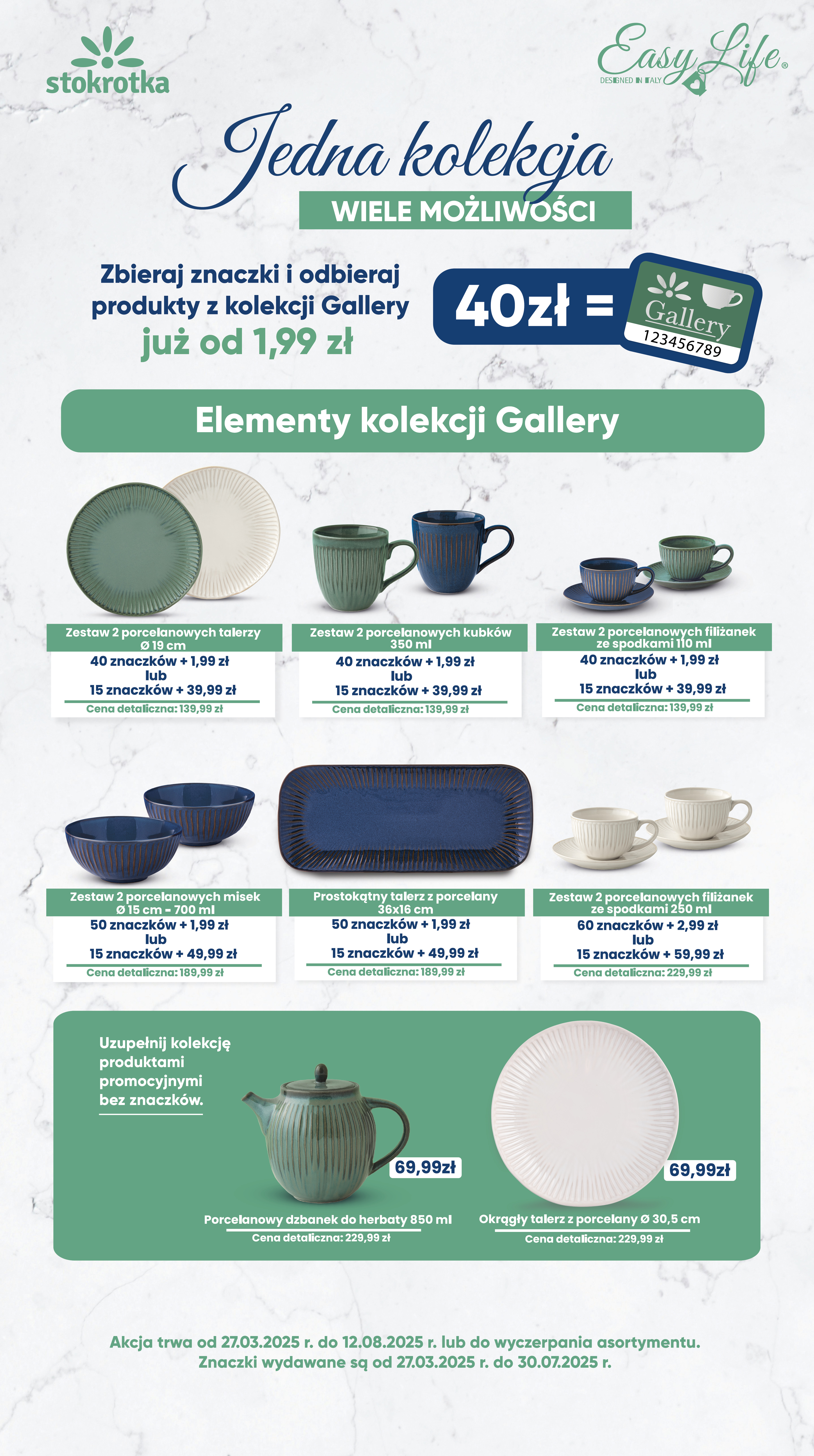 stokrotka-gallery-www-produkty.jpg