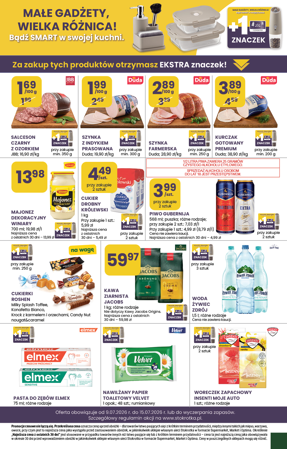 10-11-supermarket-28-262.jpg