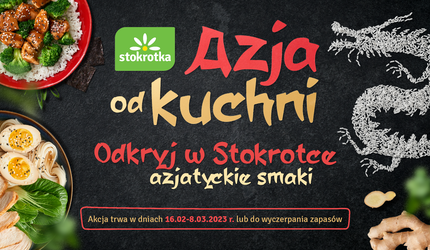 stokrotka-azja-od-kuchni.png